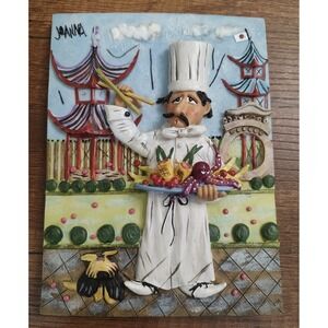 Joanna Chef 3D Wall Art Plaque Pagoda Octopus Dog Chop Sticks B17